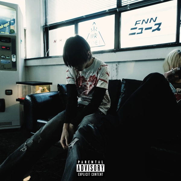 Image Cover